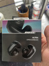 博士（BOSE）【焕新补贴】Ultra 开放式耳机-经典黑 Clip耳夹式无线蓝牙运动耳机礼物 适用华为苹果耳机 实拍图