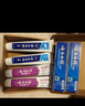 云南白药益生菌热门牙膏套装清新口气去口臭护龈牙膏6支500g+环保购物袋 实拍图