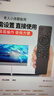 尼初适用创维Skyworth电视机遥控器遥控原板装YK-1801J 50/55/65/75A3/A4/A5 3T/5T/M3/G22酷开 实拍图