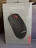 联想（Lenovo）鼠标有线鼠标 办公鼠标 联想大红点M120Pro有线鼠标 笔记本台式机鼠标 实拍图