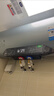 美的（Midea）小西梅轻享版电热水器Q5S 60L 亲肤活水 瞬热洗 富锶健康浴 3200W速热 家用储水式国家补贴15% 实拍图