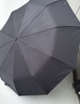 天堂伞 全自动雨伞三折 10骨加固一键开收易甩干简约商务自动伞 乌木黑 实拍图