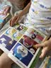 哈小浪上学记：1-11册（共11本） 实拍图