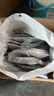 喜卫KN95防尘口罩 25只带呼吸阀活性炭加厚防护工业专用防灰粉尘秋冬防雾霾甲醛油漆kn95独立包装 实拍图