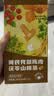 南京同仁堂黄芪党参陈皮茯苓山楂祛湿茶健脾胃虚弱调理去除体内湿气养生泡茶 实拍图