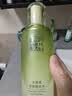 百雀羚水清漾柔肤精华水220ml补水保湿水润舒缓品质国货 实拍图