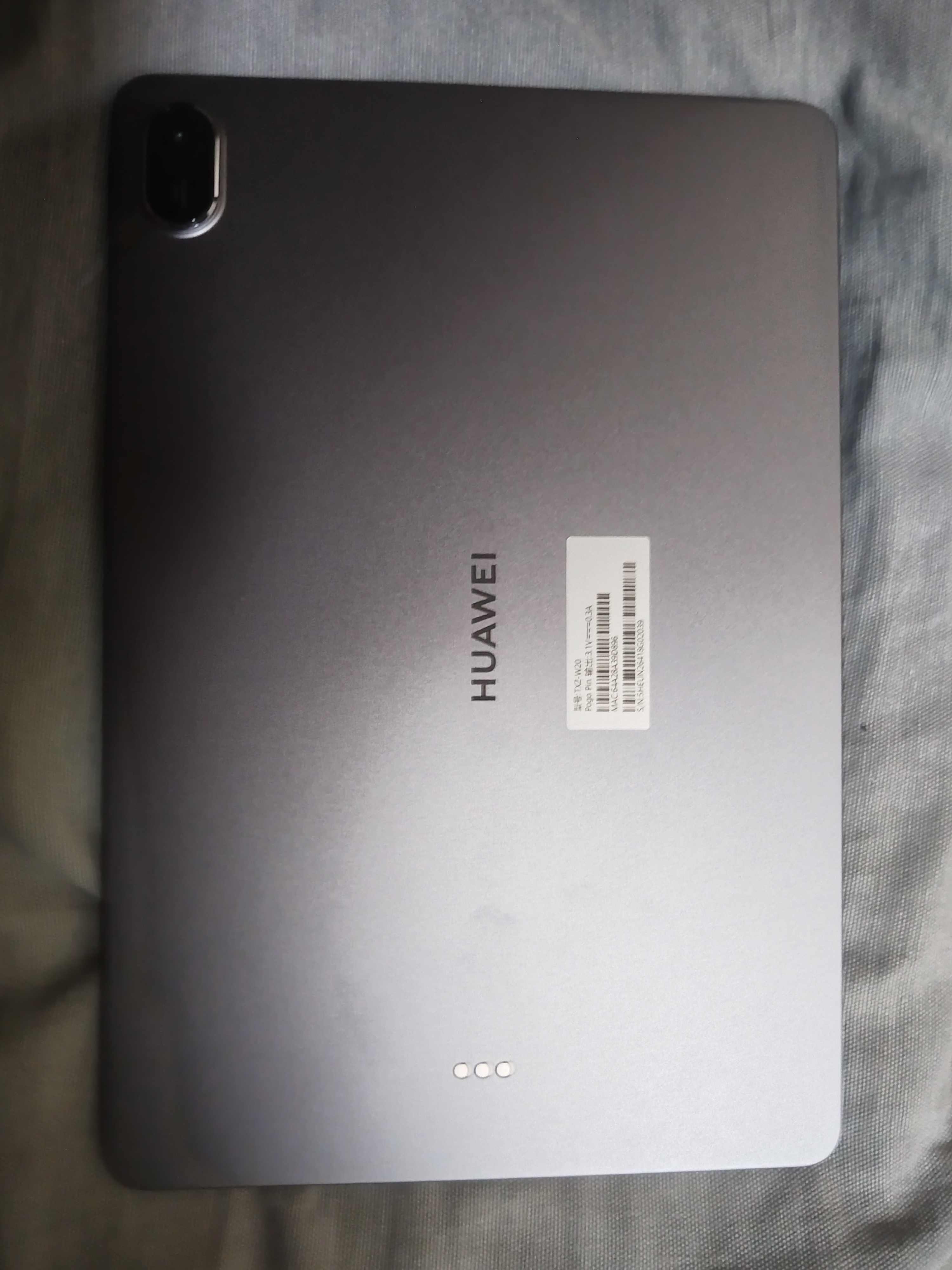 HUAWEIMatePad 11.5 柔光版 华为平板电脑 护眼屏 鸿蒙AI 大电池 学生儿童学习机 8G+256G深空灰 实拍图