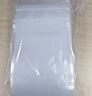 坤随 可定制自封袋透明迷你小饰品封口袋密封袋装药小袋子药品分装袋 透明迷你小袋 4*6cm【约200只装】 实拍图