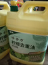 金鱼洗洁精5kg大桶装 柠檬去重油食品用餐厅餐具果蔬去污不伤手洗涤灵 实拍图