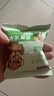 三只松鼠芥末味夏威夷果仁500g 非油炸袋装坚果果仁脆皮休闲零食 实拍图
