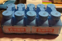 海氏海诺75%医用酒精棉球 乙醇消毒液消毒棉球25粒含镊子*10盒 实拍图