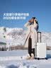 不莱玫大容量行李箱拉杆箱旅行箱密码箱商务学生托运箱20plus白色 实拍图
