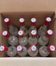 汾酒红盖玻汾 清香型白酒 42度 475mL*12瓶 原箱装 实拍图