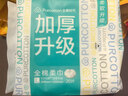 全棉时代洗脸巾 20抽*1包加厚100%纯棉柔便携毛巾20*20CM出差旅行出行 实拍图