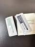 可复美稀有人参皂苷致研点痘精华液1ml+1ml/盒缓 实拍图