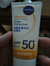 妮维雅（NIVEA）清爽不油腻高倍防晒霜 密集多重光护防晒乳50mlSPF50+生日礼物 实拍图