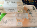 洁柔抽纸 粉Face3层110抽*6包 可湿水纸巾卫生纸 柔韧抽纸提装 实拍图