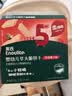 英氏婴幼儿华夫脆饼干草莓椰子味 婴儿零食辅食饼干宝宝零食36.3g 实拍图