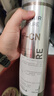 爱惠浦（Everpure）BH(2) 净水器主滤芯 实拍图