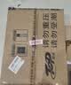 妙洁塑料一次性杯子茶水太空航空食品级透明加厚中号整箱批发共2000只 实拍图