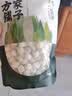 方家铺子莲子400g湘潭磨皮通芯大号白莲子去芯桂圆枸杞百合银耳羹粽子食材 实拍图