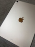 Apple/苹果 iPad mini (A17 Pro) 8.3英寸 平板电脑(128G WLAN版/mini7/MXN83CH/A)星光色 实拍图