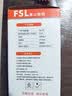 佛山照明（FSL）LED节能灯泡T100柱形泡30W白光6500k大螺口E27大功率物业工厂照明超亮日光家用照明灯 实拍图
