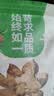 甘肃岷县当归大片中药材野生煮鸡蛋当归干货当归片泡水煲汤纯天然 甘肃岷县当归50g净含量 实拍图