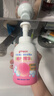 贝亲（Pigeon）洗发水沐浴露 含桃叶精华 婴儿洗发沐浴二合一 500ml IA209 实拍图