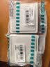 西门子（SIEMENS）开关面板 一开单控开关 86型暗装 致典雅白色5TA14113NC01 实拍图