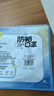 超亚防晒脸基尼男女同款遮全脸口罩轻薄无痕防晒面罩高颜骑行透气灰色 实拍图