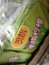 维他奶维他手指柠檬茶饮料250ml*24盒 甄选大红袍 全新上市 家庭聚会 实拍图