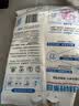 立白洗衣粉超洁清新无磷去污去渍清香型家用实惠装 【推荐装 8斤 】超洁清新粉4kg*1袋 实拍图