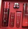 玉兰油（OLAY）大红瓶水乳液保湿抗皱紧致化妆品护肤品套装礼盒生日礼物送女友 实拍图