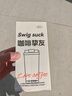 SZTAA保温杯咖啡杯316不锈钢陶瓷男女士吸管杯便携车载水杯茶杯伴手礼 陶瓷黑（升级陶瓷）520ml 实拍图