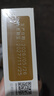 爷爷的农场有机核桃油亚麻籽油辅食油63ml*2 凉拌热炒 赠婴儿宝宝辅食谱 实拍图
