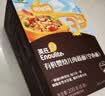 英氏婴幼儿面条尝鲜40g 宝宝婴儿辅食营养线面儿童早餐面 采销真验厂 实拍图