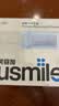 usmile笑容加冲牙器便携式水牙线洗牙器洁牙器 成人儿童 清洁牙缝新升级C10S晴山蓝2.0 生日礼物 实拍图