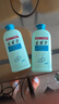 狮王（Lion）毛发力头皮专研洗发水200ml*2洗发膏控油去屑止痒 实拍图