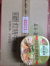 五谷道場非油炸方便面 红烧牛肉面103gx6碗装整箱 早餐泡面 免煮 出游 实拍图
