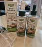 碧欧奇有机核桃油紫苏籽油100ml*2组合  辅食用油佐餐营养 实拍图