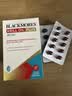 澳佳宝（Blackmores）加强型南极磷虾油虾青素omega-3胆碱护心脑血管澳洲进口自营60粒 实拍图