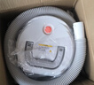 德尔玛（Deerma）【重磅新品】TJ700S 干吹两用吸尘器 家用商用 吸尘器桶式大吸力 整机降噪设计ZN-530 实拍图
