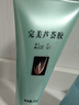 完美芦荟胶40g*3补水保湿乳修护面霜保湿祛痘晒后修护温和不刺激 实拍图