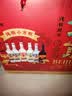 出口小方瓶牌 北京二锅头 蓝方 清香型白酒 42度 500ml*6瓶 礼盒款 实拍图