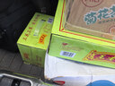 维他奶维他菊花植物饮料250ml*24盒 杭白菊 菊花茶 家庭聚会 分享装 实拍图