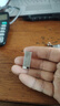 梵想（FANXIANG）16G USB2.0 电脑车载金属迷你小U盘F206 银色 防水防震企业竞标投标招标优盘 实拍图