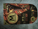 梦龙【王嘉尔推荐】梦龙醇巧筒浓郁黑巧克力冰淇淋冰激凌 79g*3支 实拍图