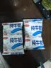 三元小福纯牛奶整箱227ml*16包 枕包 营养早餐伴侣【丁禹兮同款】 实拍图