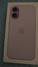 Apple/苹果 iPhone 17 256GB 薰衣草紫色 支持移动联通电信5G 双卡双待手机 实拍图